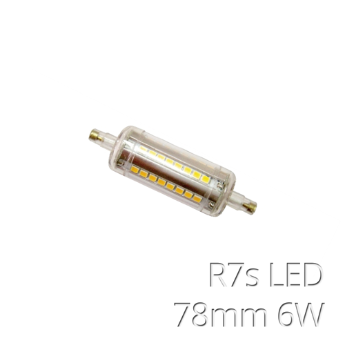 HS-R7SA-1NW - LAMPADA LED R7s 78MM 6W LUCE NATURALE 4000K - Il Satellite  Store