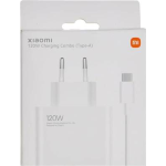 Xiaomi Mi 120W Charging Combo Type-A Bhr6034Eu White