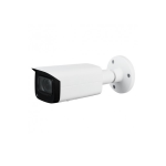 TELECAMERA BULLET IP 4 MP VARIFOCALE MOTORIZZATO 2.7~13.5 mm - WDR | IR LED 60 m